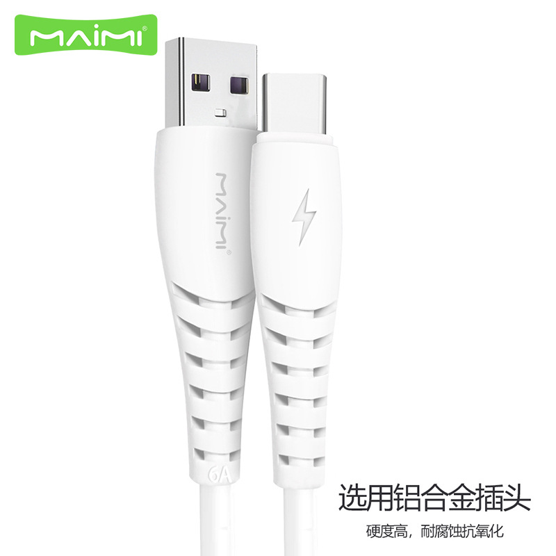 Maimi X39 Applicable for iPhone Android Type-C Fast Charging 6A Extended 2 Meter Charging Cable Flash Charging Data Cable
