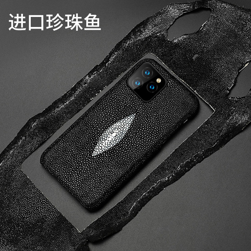 Applicable Apple 17 Pro Max Phone Case iPhone 16 PRO Leather Case Pearl Fish Genuine Leather 15 Protective Case 17 Air
