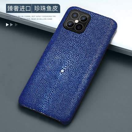 Applicable Apple 17 Pro Max Phone Case iPhone 16 PRO Leather Case Pearl Fish Genuine Leather 15 Protective Case 17 Air