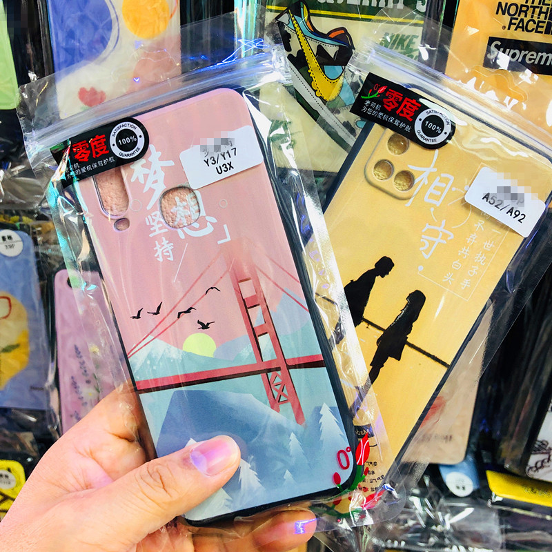 Applicable OPPO phone case Reno16 small fragrance full coverage anti-drop findX9 soft silicone cartoon protective case