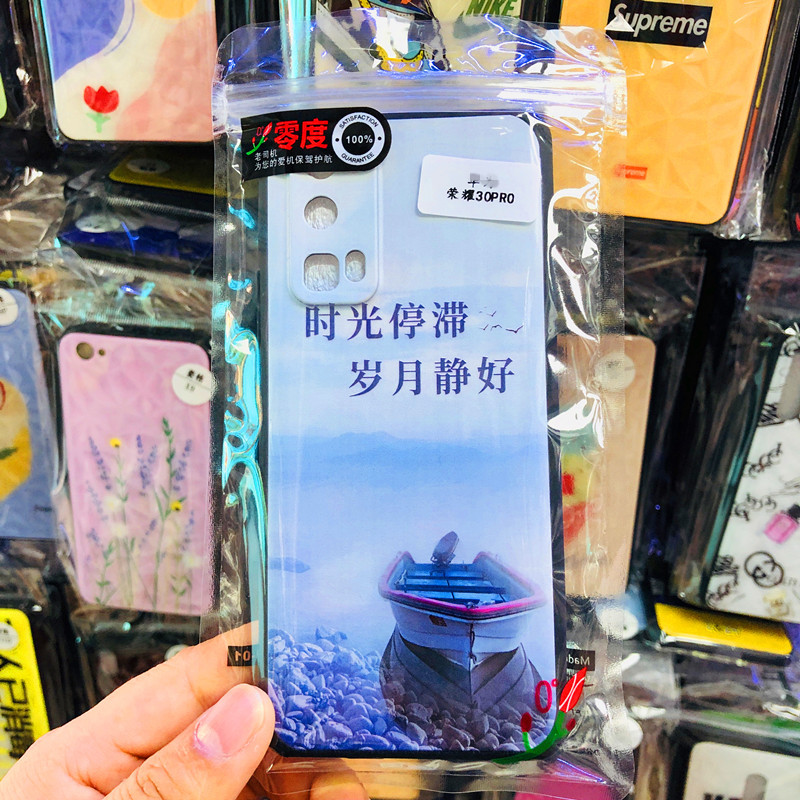 Applicable OPPO phone case Reno16 small fragrance full coverage anti-drop findX9 soft silicone cartoon protective case