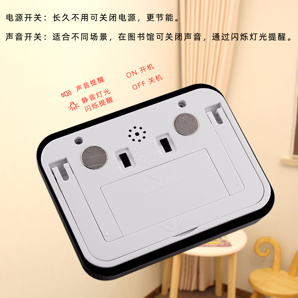 Multi-Functional Electronic Timer Reminder Large Screen Alarm Clock Countdown Self-Discipline Timer