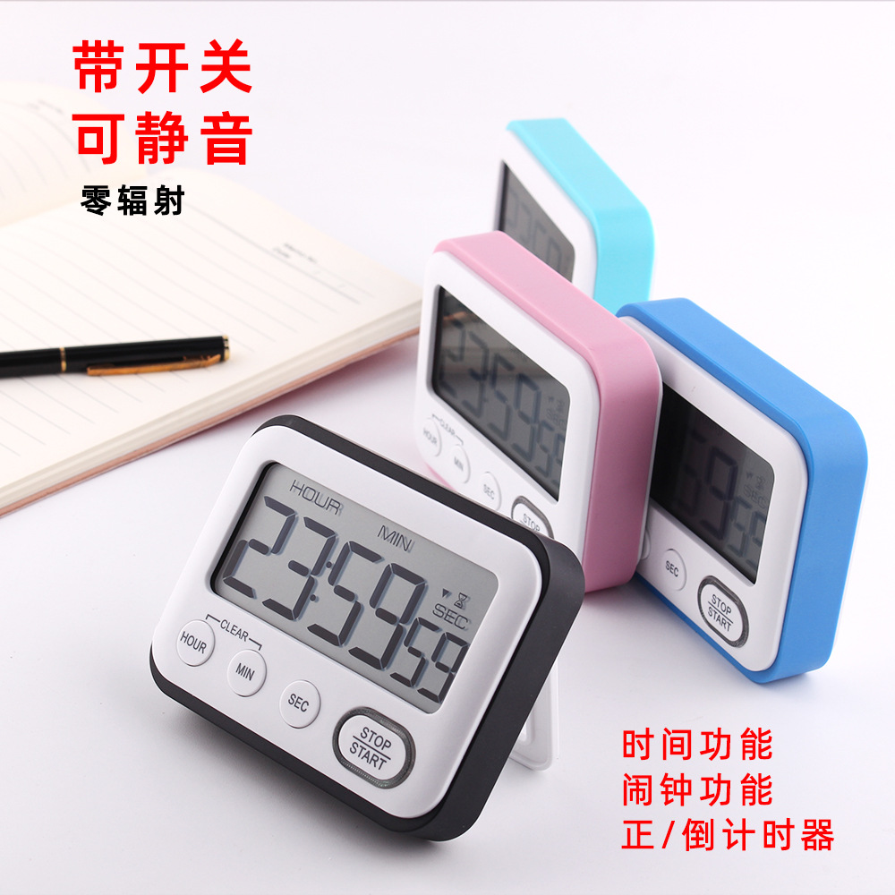 Multi-Functional Electronic Timer Reminder Large Screen Alarm Clock Countdown Self-Discipline Timer