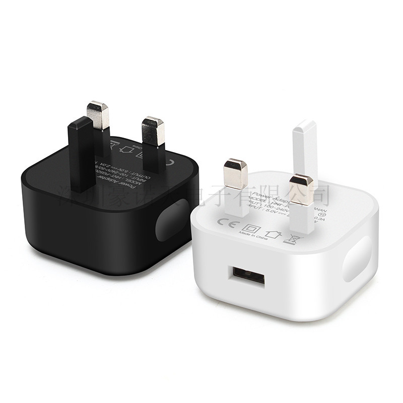 UKCA CE Certified 5V2A Phone Charger Plug Smart USB Charging Head UK 5V Power Adapter