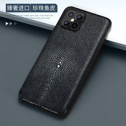 Applicable Apple 17 Pro Max Phone Case iPhone 16 PRO Leather Case Pearl Fish Genuine Leather 15 Protective Case 17 Air