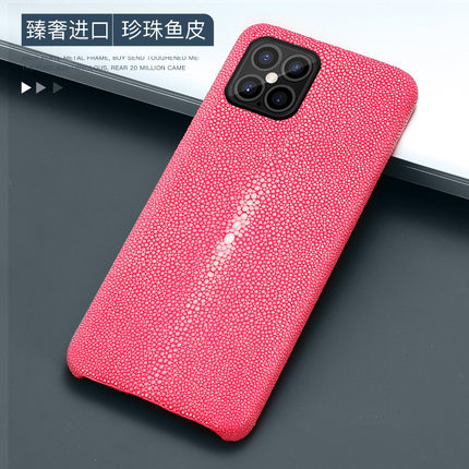 Applicable Apple 17 Pro Max Phone Case iPhone 16 PRO Leather Case Pearl Fish Genuine Leather 15 Protective Case 17 Air