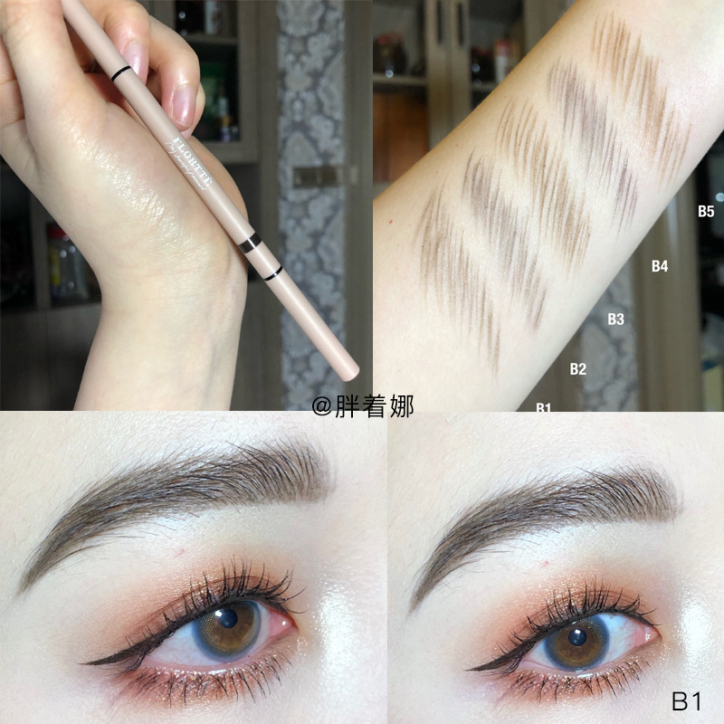 Flortte Hualuolia double-ended ultra-fine eyebrow pencil, pink, waterproof and non-fading