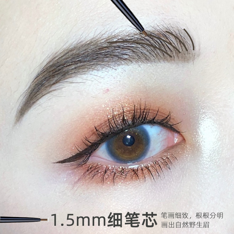 Flortte Hualuolia double-ended ultra-fine eyebrow pencil, pink, waterproof and non-fading