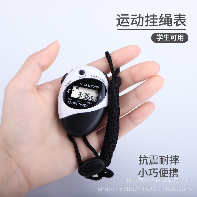 Student Training Sports Electronic Lanyard Watch Anti-Drop Anti-Loss Running Timer Compact Portable Exam Electronic Watch New