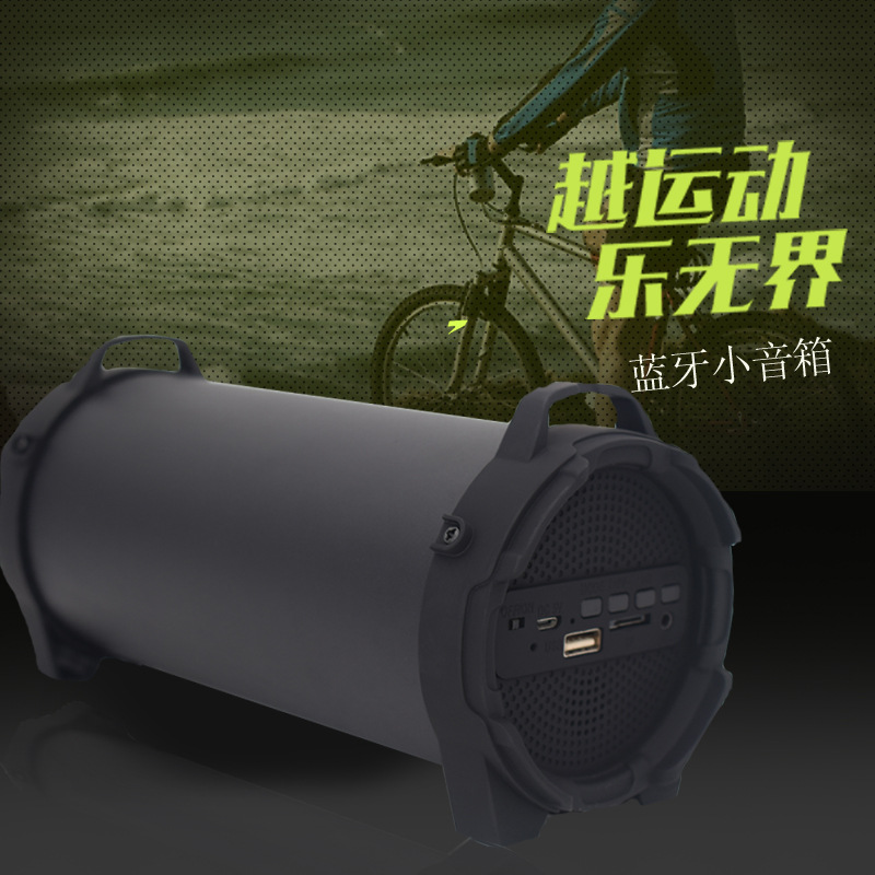 Wireless Bluetooth speaker outdoor Bluetooth speaker dance speaker portable subwoofer Bluetooth high-power speaker