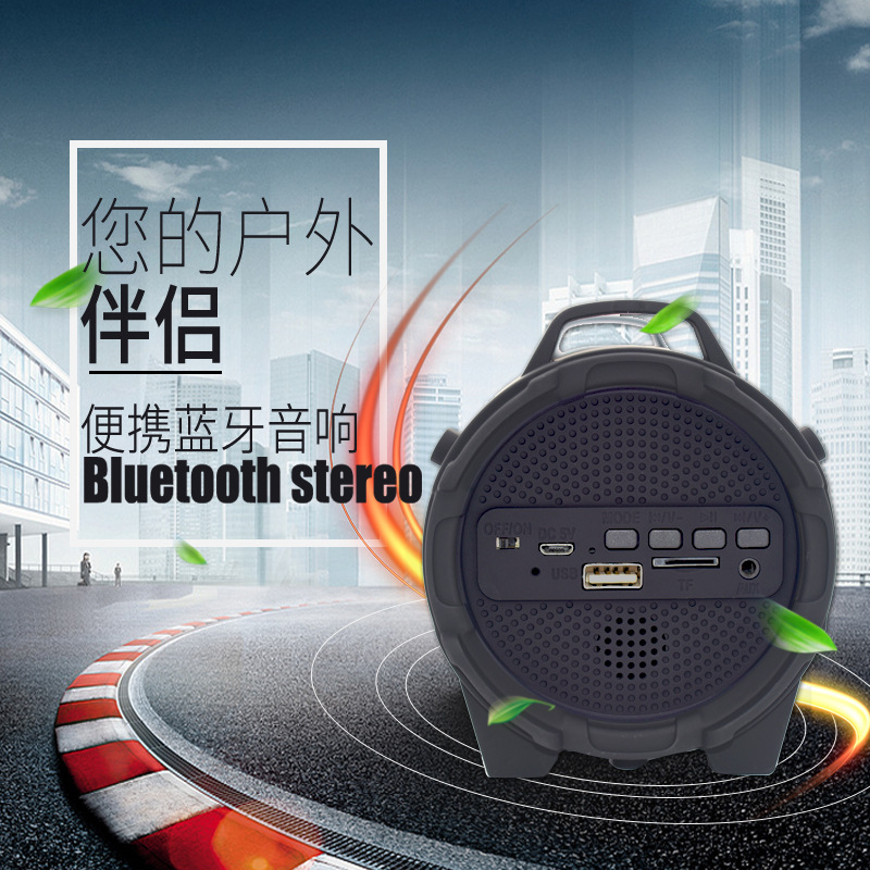 Wireless Bluetooth speaker outdoor Bluetooth speaker dance speaker portable subwoofer Bluetooth high-power speaker
