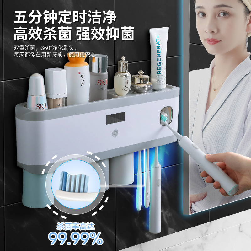 UV sterilization toothbrush holder toothbrush sterilizer no-drill storage rack toothbrush cup tooth cup suction cup type