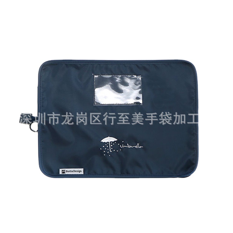 Waterproof polyester portable moisture-absorbing folding umbrella bag umbrella case hanging storage bag