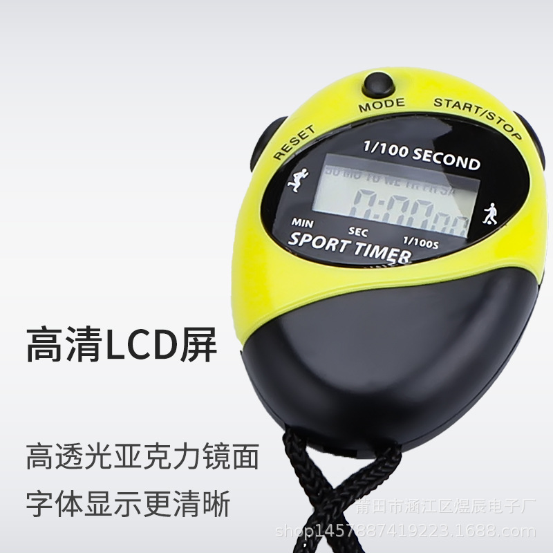 Student Training Sports Electronic Lanyard Watch Anti-Drop Anti-Loss Running Timer Compact Portable Exam Electronic Watch New