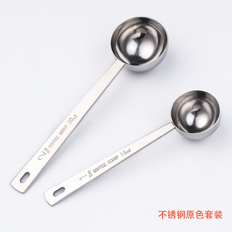 Stainless Steel Measuring Spoon 10g Coffee Spoon Bean Powder Measuring Spoon Scale Gram Spoon 15ml Long Handle Milk Powder Fruit Powder