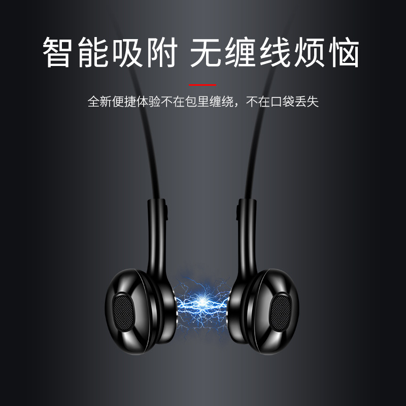 Wireless Dual Ear Stereo Sports Bluetooth Earphone Ear Hook 4.2 Running Long Standby Magnetic Head Neck Hanging