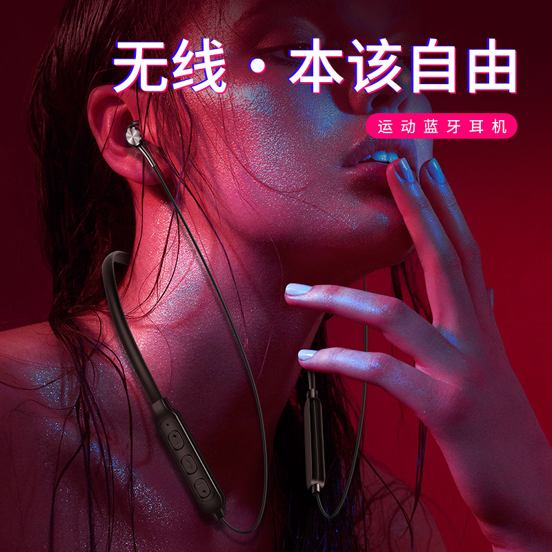 Wireless Dual Ear Stereo Sports Bluetooth Earphone Ear Hook 4.2 Running Long Standby Magnetic Head Neck Hanging