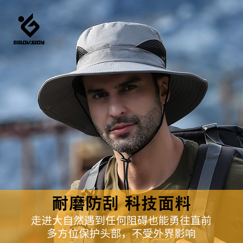 Summer Sunshade Fisherman Hat Men Sun Protection UV Protection Wide Brim Outdoor Fishing Waterproof Quick Dry XMZ77