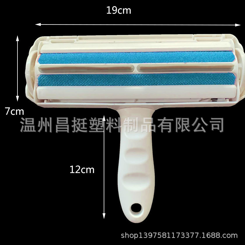 Pet hair remover brush, full and half handle, clothes and sofa lint brush, hair remover