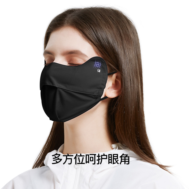 Ice Silk Sun Protection Mask Women Face Cover Eye Corner Sunshade UV Protection Three-dimensional Breathable Thin Anti-fog XKZ42