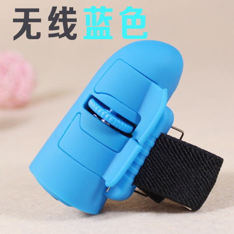 Wireless ring finger mouse 2.4G wireless lazy mouse mini computer mobile phone optical ring mouse