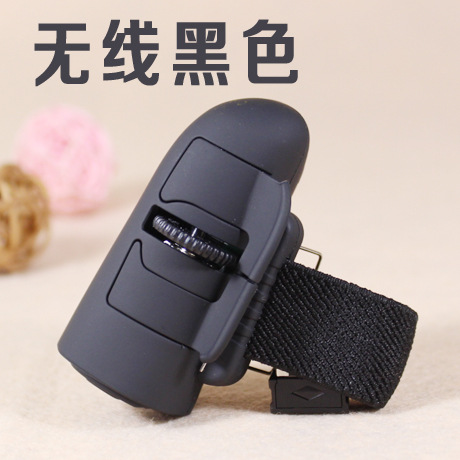 Wireless ring finger mouse 2.4G wireless lazy mouse mini computer mobile phone optical ring mouse