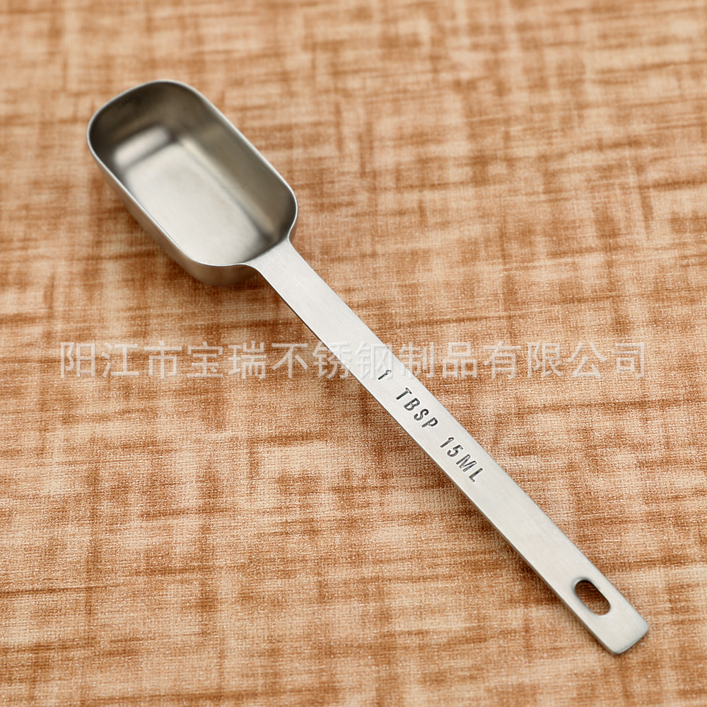 15ml方型咖啡勺