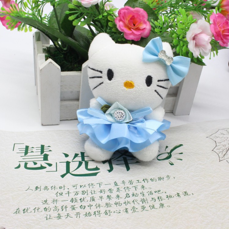 Diamond Dress Cat Plush Charm Cartoon Flower Bouquet Material Wedding Event Doll Plush Toy Multiple Colors
