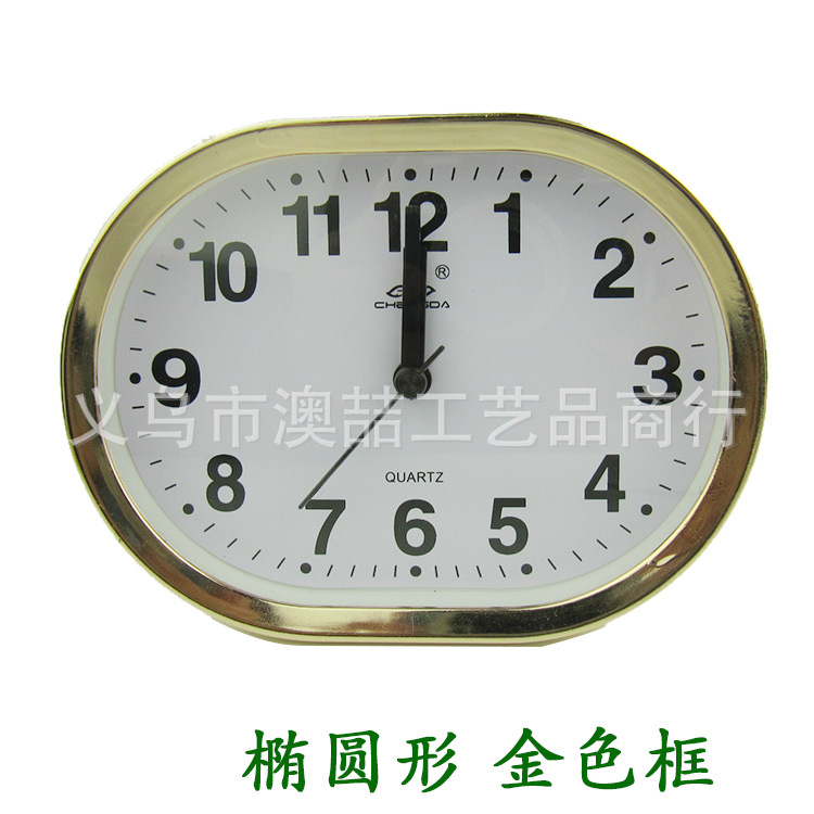 Alarm Clock Simple Exquisite Electroplated Frame Alarm Clock Round Square Oval Alarm Clock