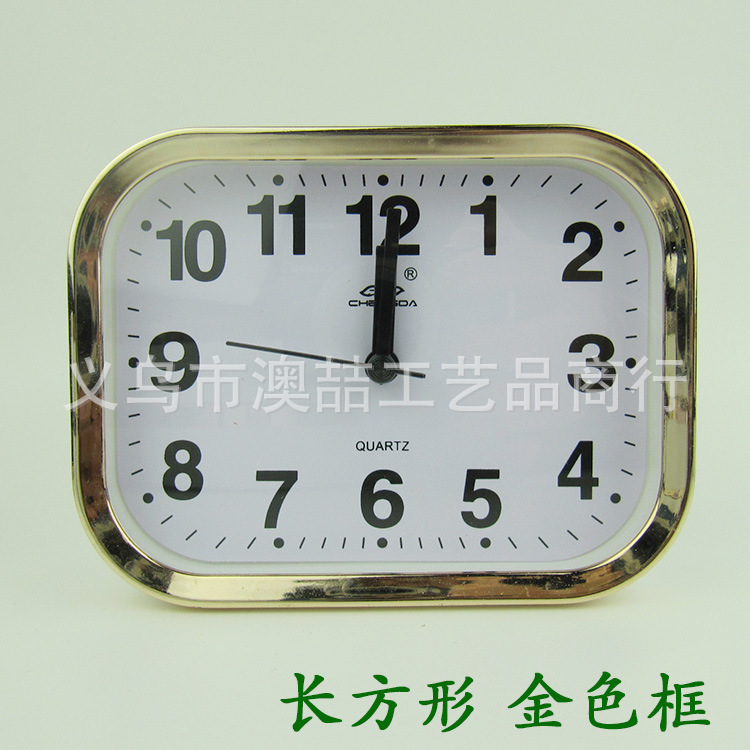 Alarm Clock Simple Exquisite Electroplated Frame Alarm Clock Round Square Oval Alarm Clock