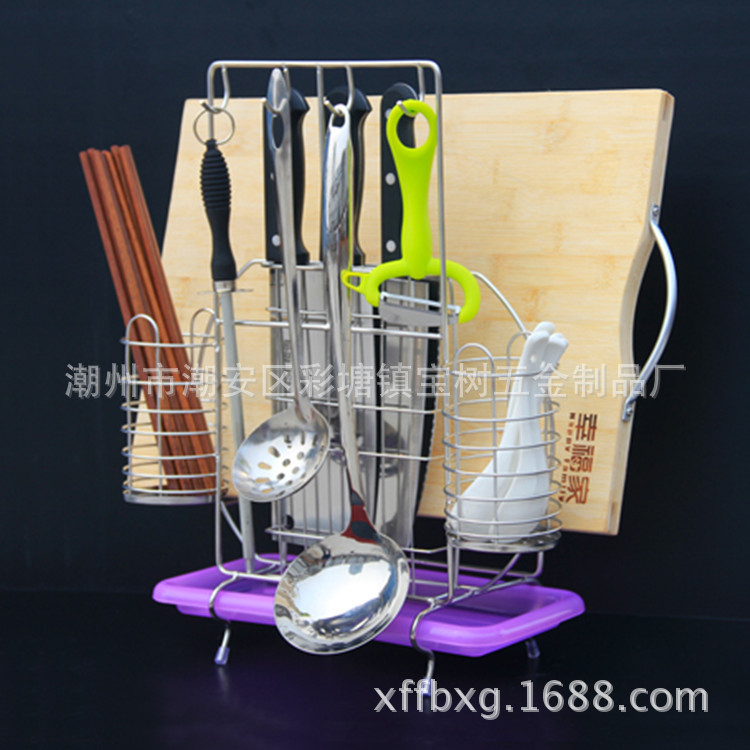 Baoshu stainless steel knife rack and cutting board rack, kitchen multi-functional floor-standing and wall-mounted chopping board rack