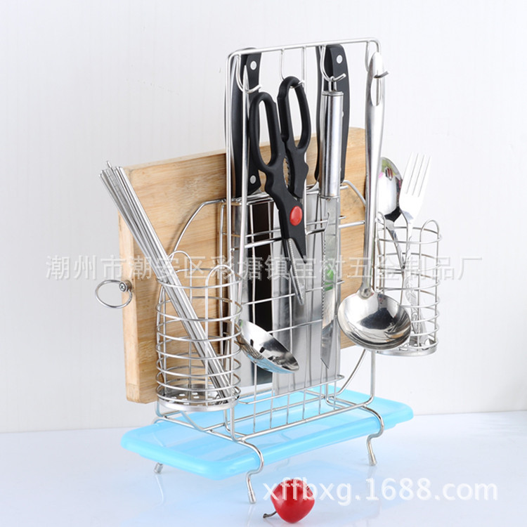 Baoshu stainless steel knife rack and cutting board rack, kitchen multi-functional floor-standing and wall-mounted chopping board rack