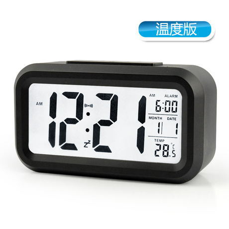 Silent Smart Clock, Night Light Lazy Student Alarm, Light Bedside Clock, Snooze Electronic Clock