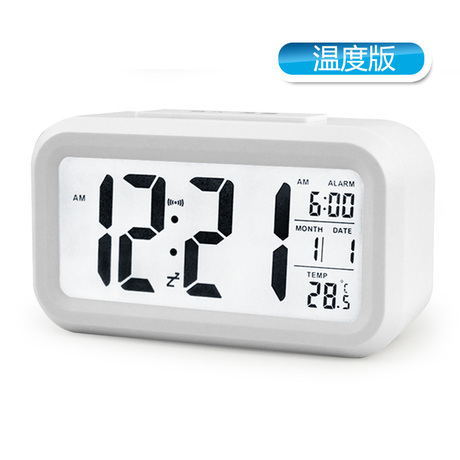 Silent Smart Clock, Night Light Lazy Student Alarm, Light Bedside Clock, Snooze Electronic Clock