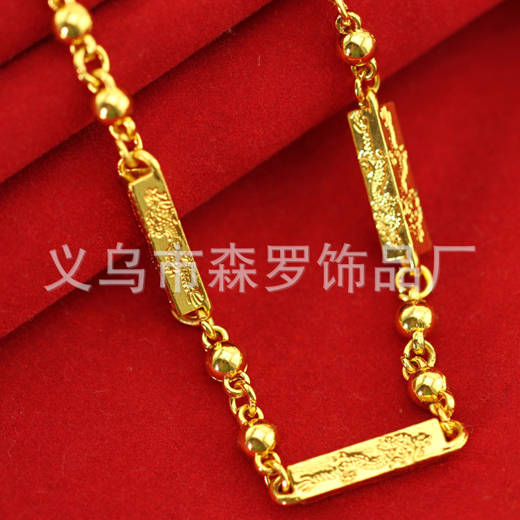 18K gold-plated necklace for men, bold live-streaming gold chain, imitation gold men's neck chain market