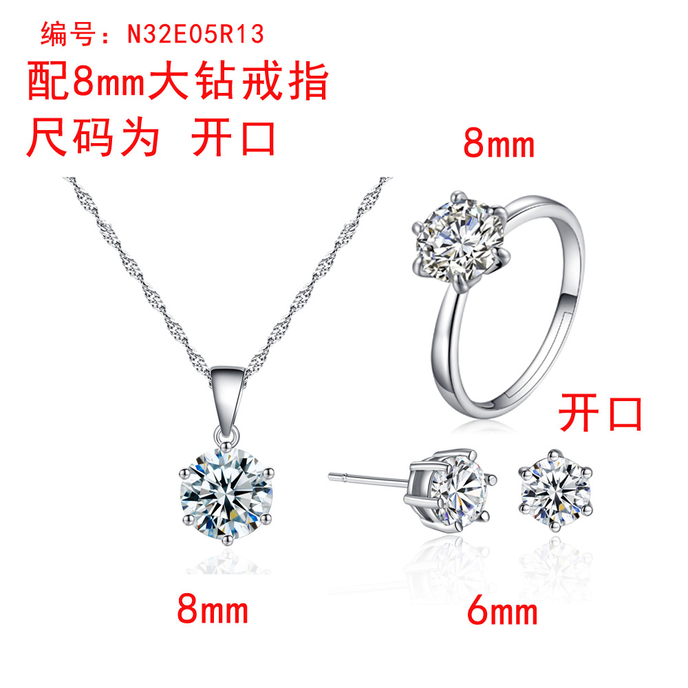 Simple Zircon Necklace Earring Ring Set Wedding Bride Accessory Women's Fresh Jewelry