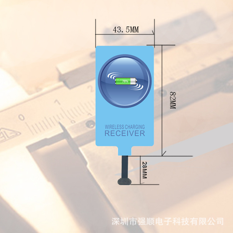 Wireless Charger Receiver Qi Standard for Android Apple and Other Smartphones