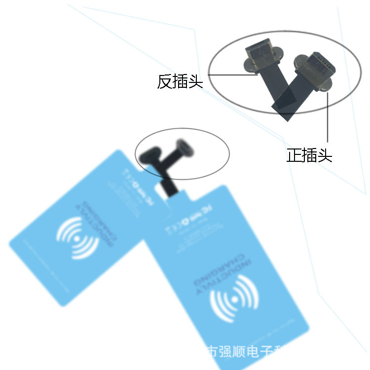Wireless Charger Receiver Qi Standard for Android Apple and Other Smartphones