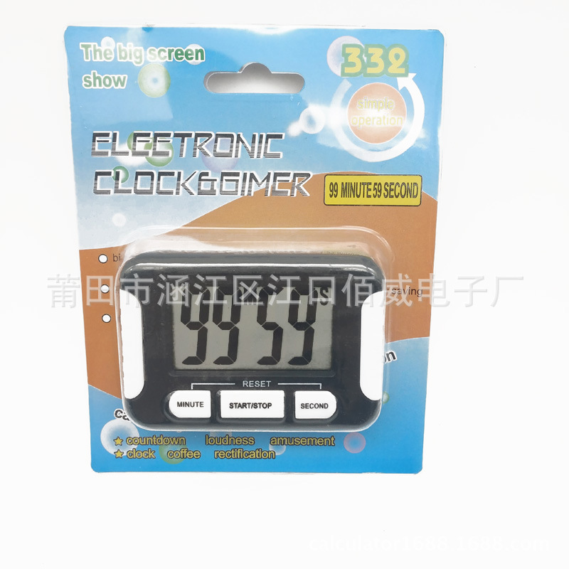 Kitchen Timer Smart Reminder Timer Time Management Electronic Student Vibration Alarm Countdown Stopwatch