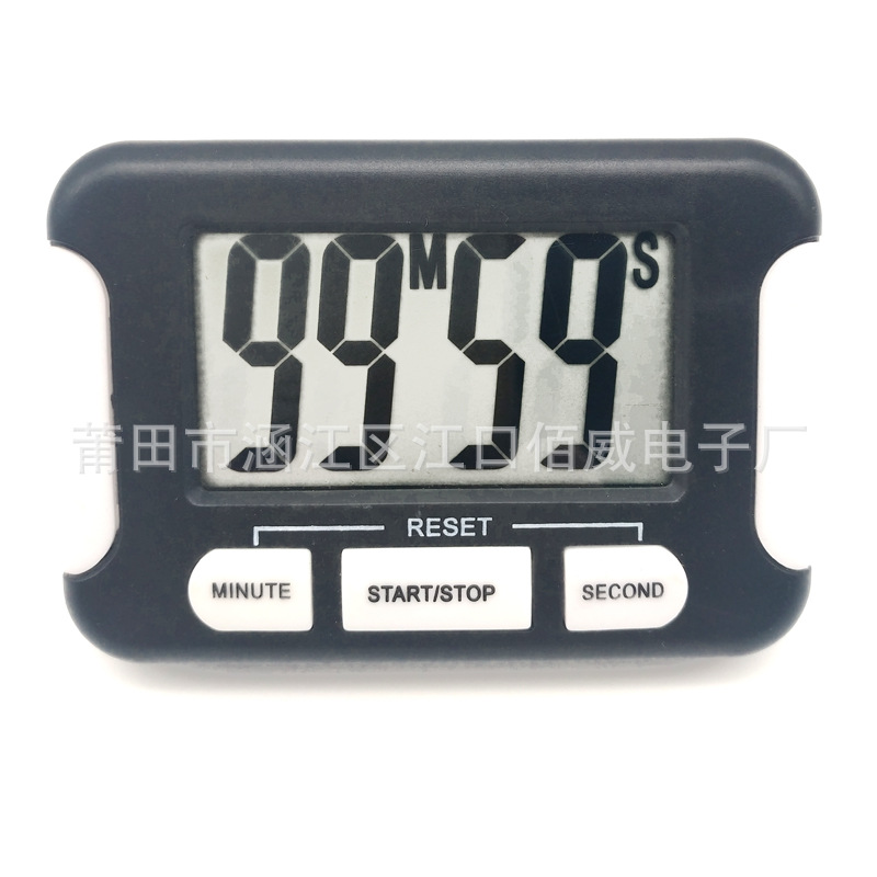 Multi-Functional Student Alarm Clock Kitchen Electronic Clock Time Management Self-Discipline Reminder Electronic Timer Timer