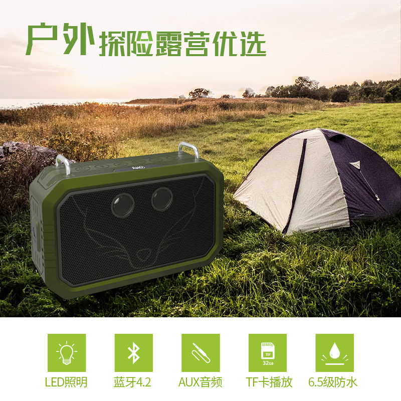 DOSS CLOUDFOX Fox Bluetooth Speaker 6-level Waterproof Outdoor Portable Drop-proof Light Lighting Bluetooth Audio