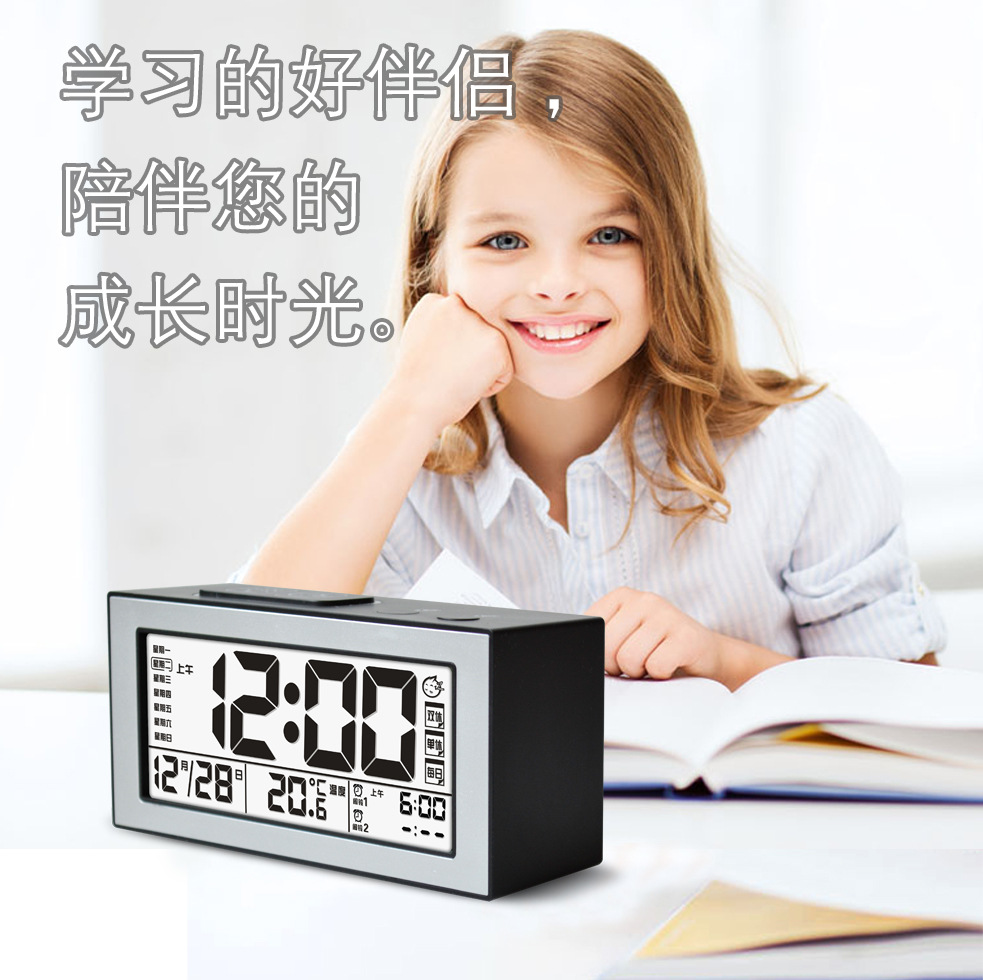 2025 New Electronic LCD Digital Alarm Clock Perpetual Calendar Desk Clock Desktop Living Room Smart Clock