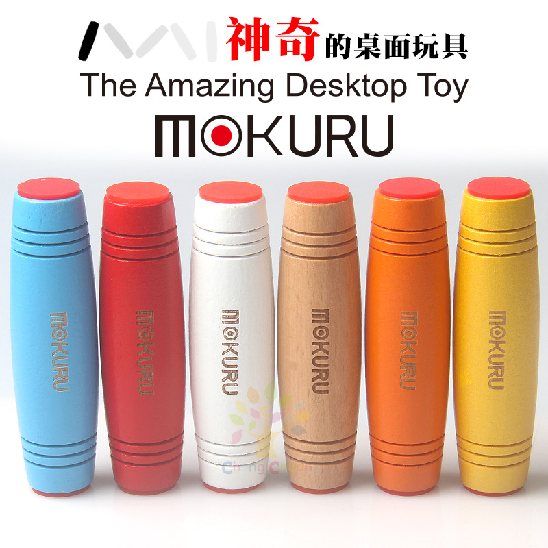 Novelty toy for children and adults stress relief stick mokuru desktop flipping stick automatic rolling stick