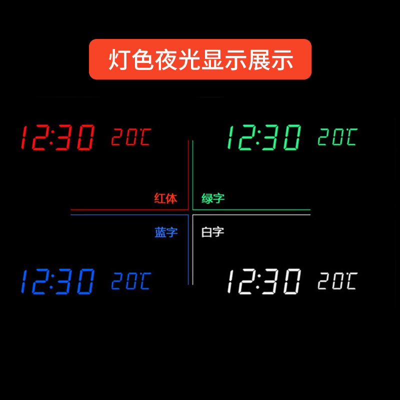 Gift Student Night Light Digital Alarm Clock Silent Smart LED Electronic Clock Multifunctional Wooden Clock