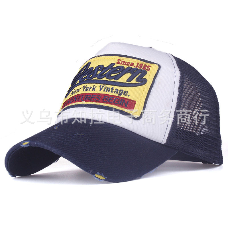 New patch mesh baseball cap for men and women