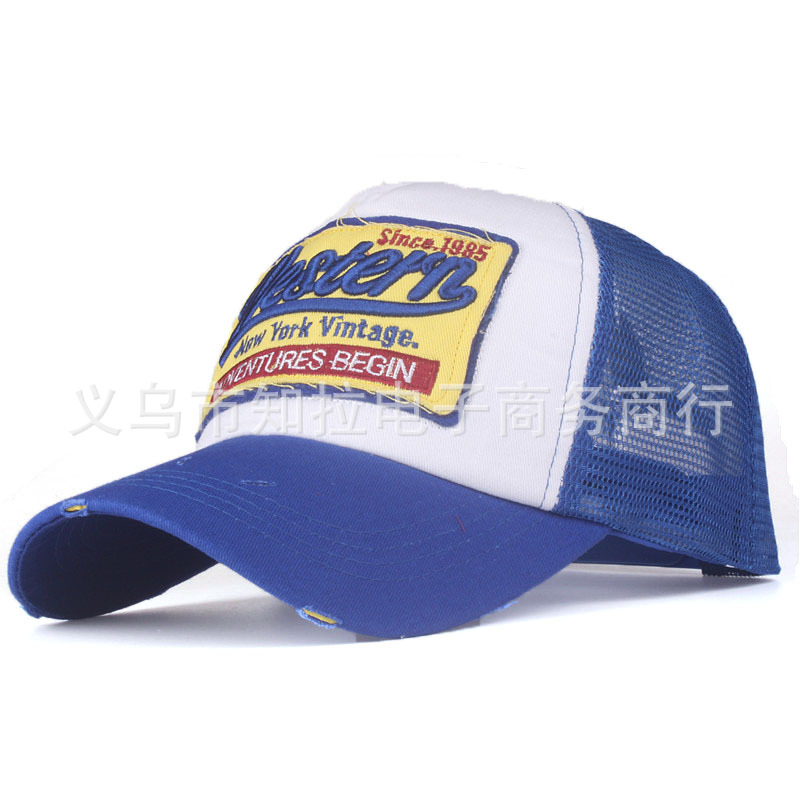New patch mesh baseball cap for men and women