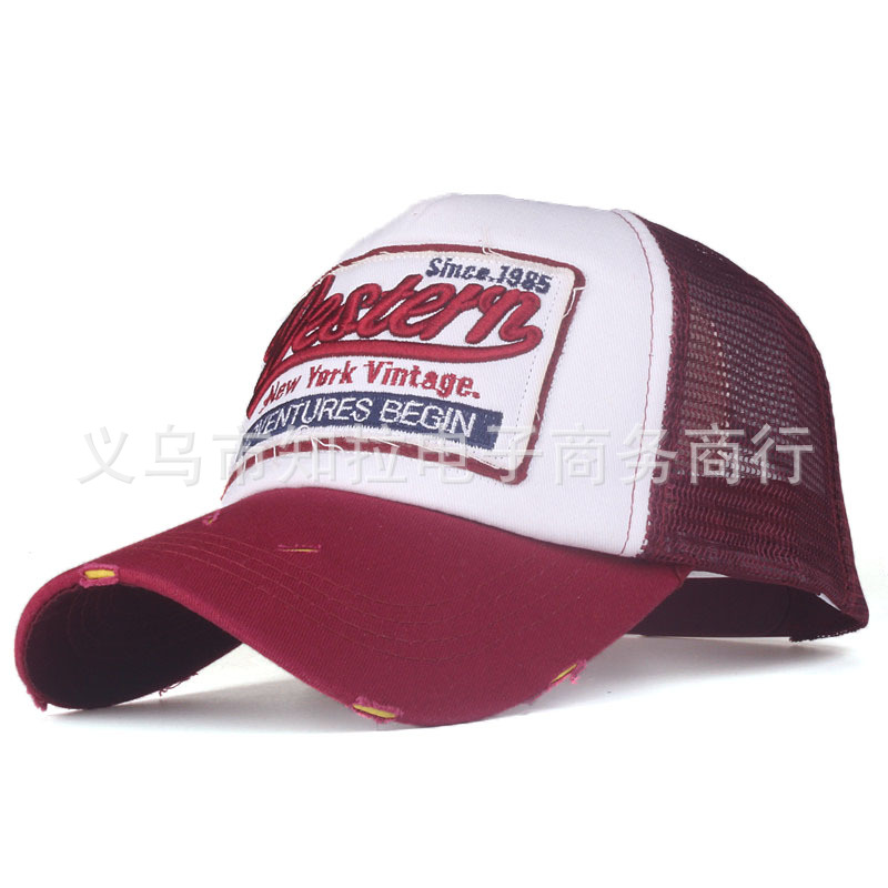 New patch mesh baseball cap for men and women