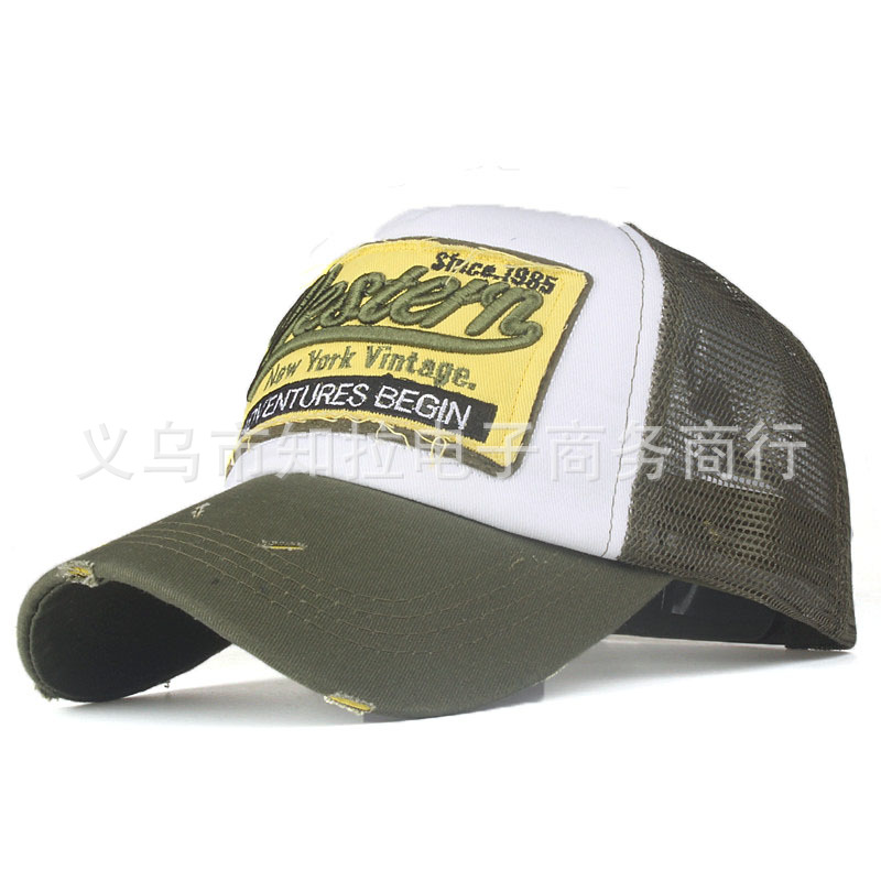 New patch mesh baseball cap for men and women