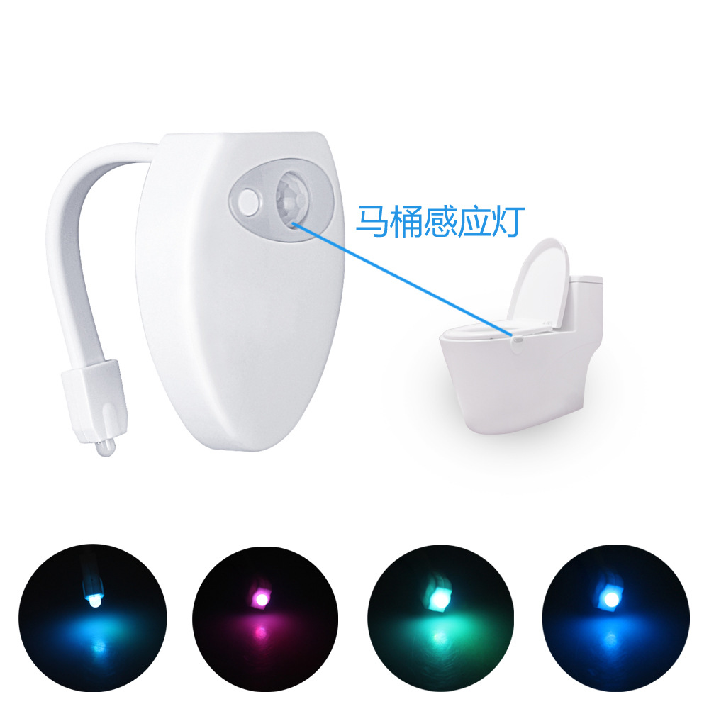 New 8-color human body induction toilet light LED night light USB rechargeable bathroom toilet lighting atmosphere light