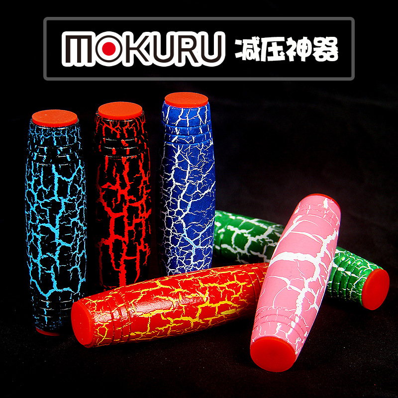 Novelty toy for children and adults stress relief stick mokuru desktop flipping stick automatic rolling stick